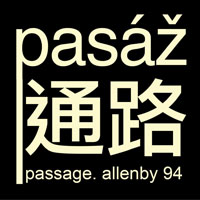 Pasaz-200x200